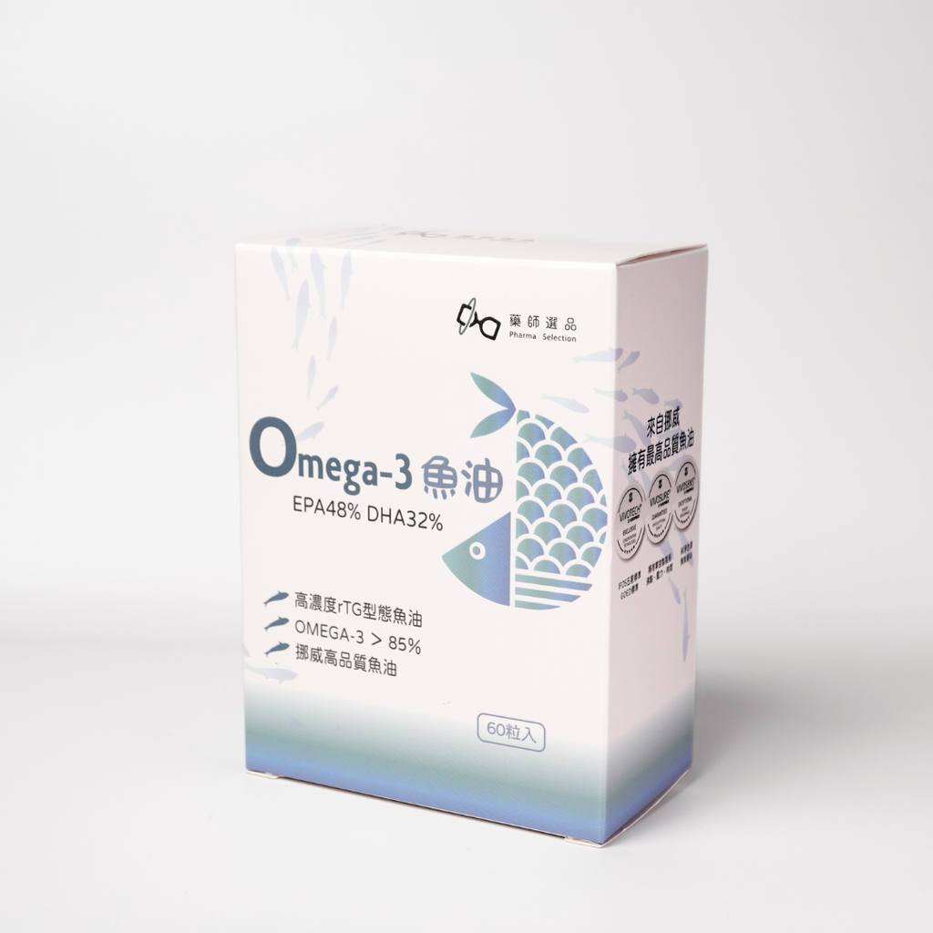 新產品照1