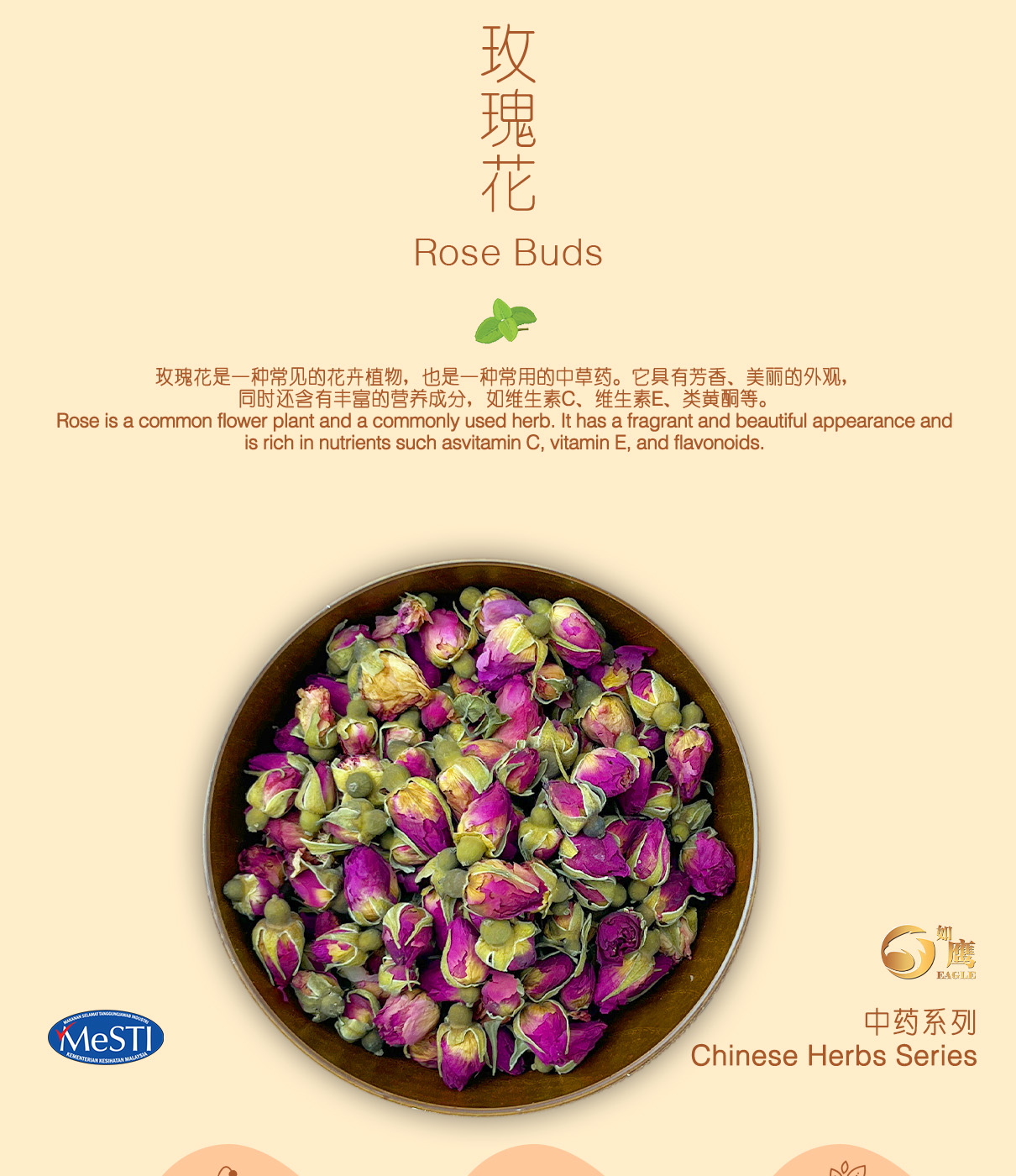 玫瑰花 Rose Buds (40g) RB Hamper & Bird's Nest Kuching & Sarawak Free