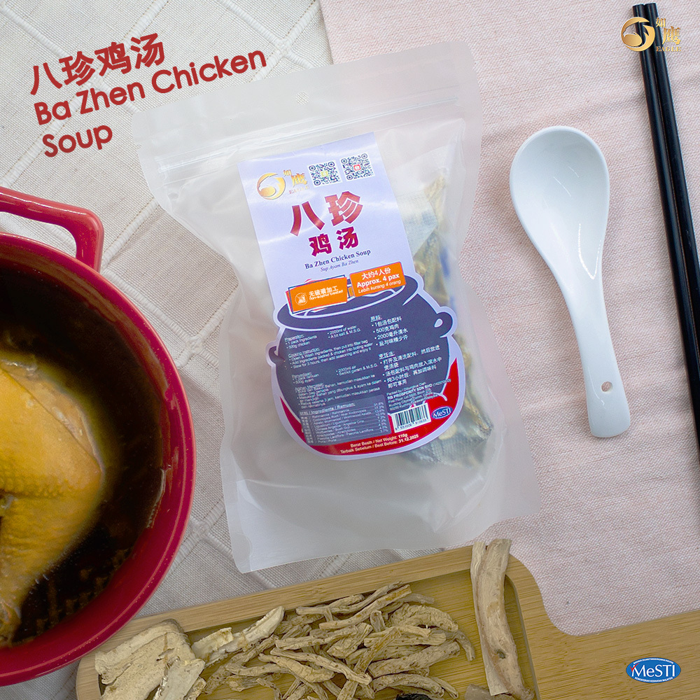Ba Zhen Soup