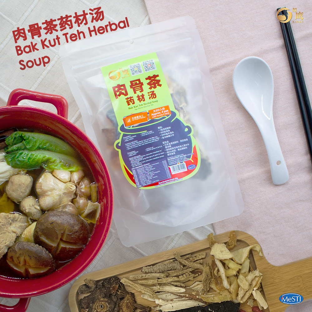 Bak kut teh Soup