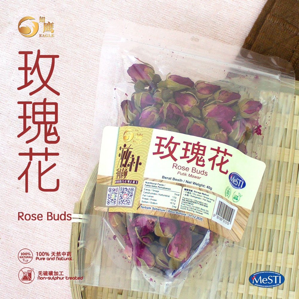 Rose Buds