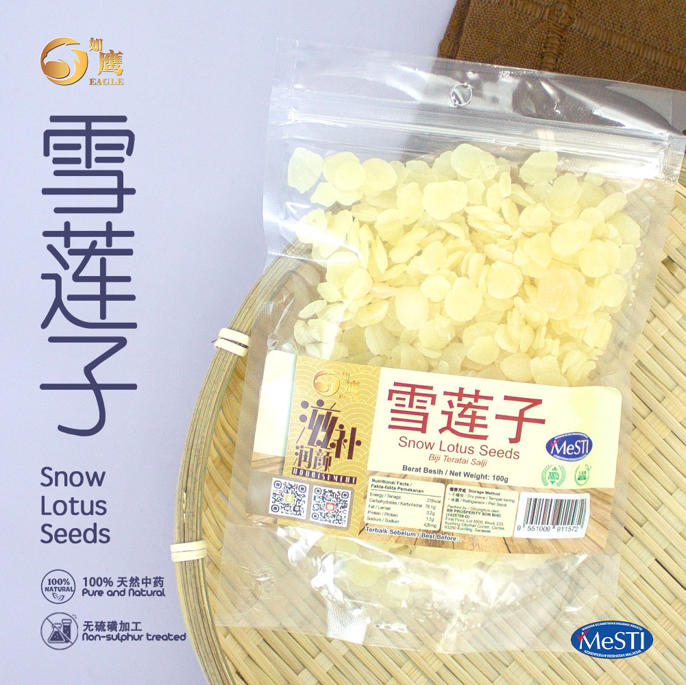 Snow Lotus Seeds