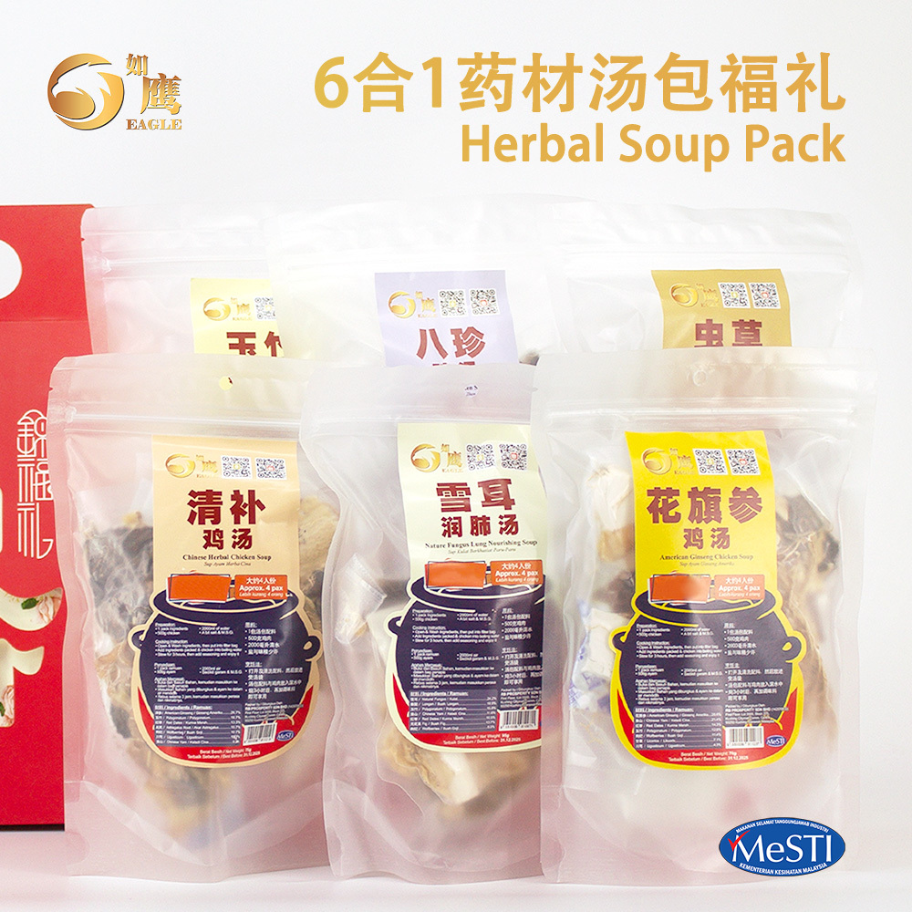 6 in 1 Soup Packs