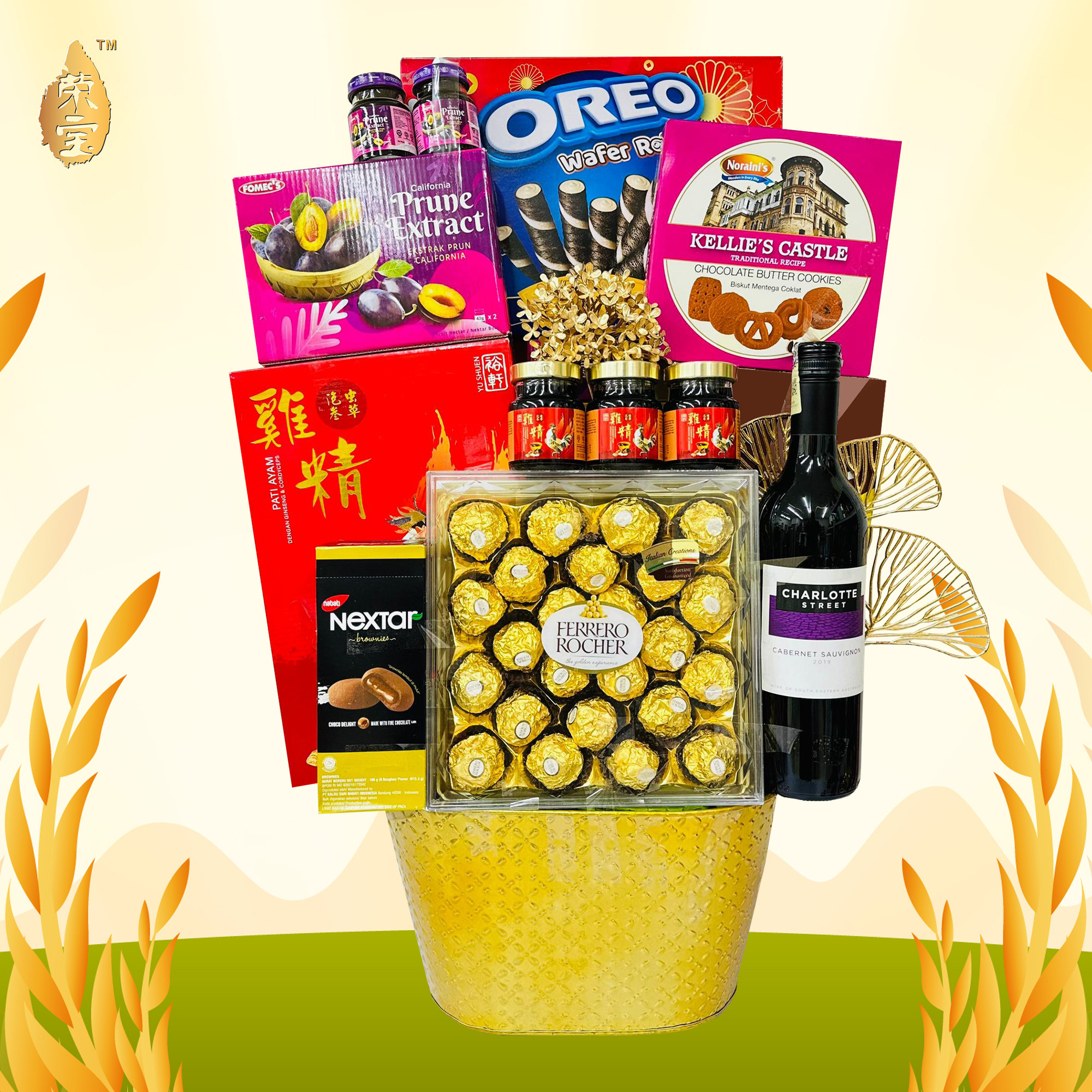 Gawai Hamper 300 (Sarawak & Kota Kinabalu) RB Hamper & Bird's Nest