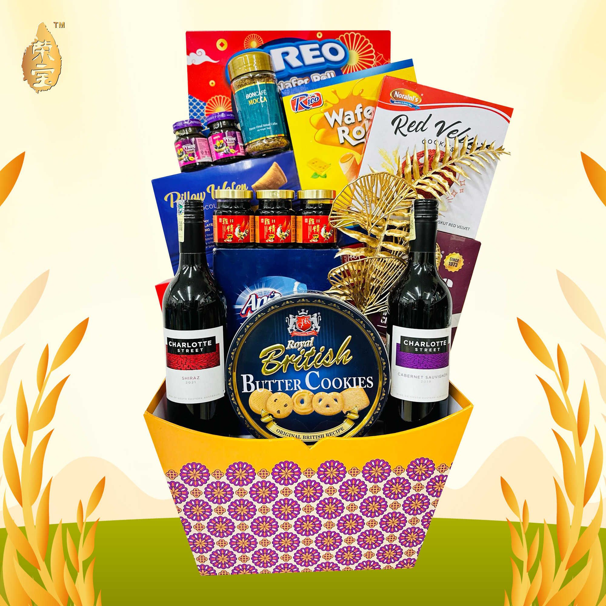 Gawai Hamper 400 (Sarawak & Kota Kinabalu) RB Hamper & Bird's Nest