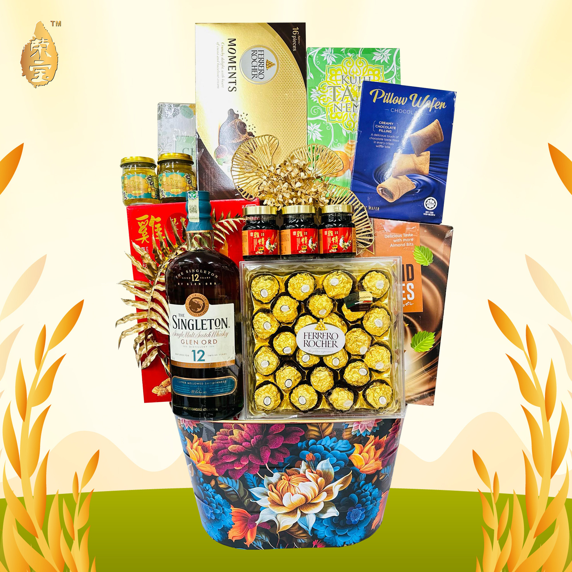 Gawai Hamper 800 (Sarawak & Kota Kinabalu) RB Hamper & Bird's Nest