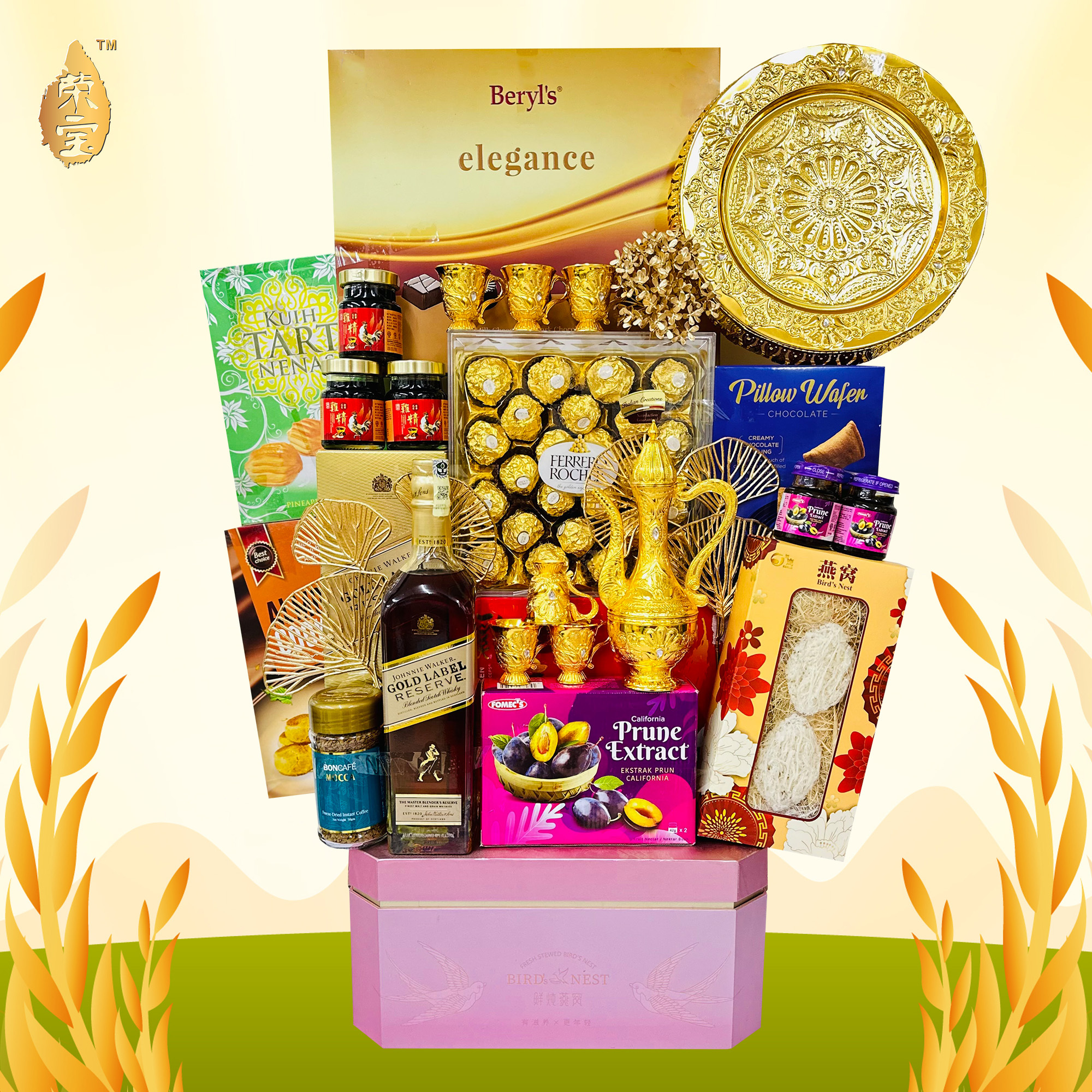 Gawai Hamper 1000 (Sarawak & Kota Kinabalu) RB Hamper & Bird's Nest