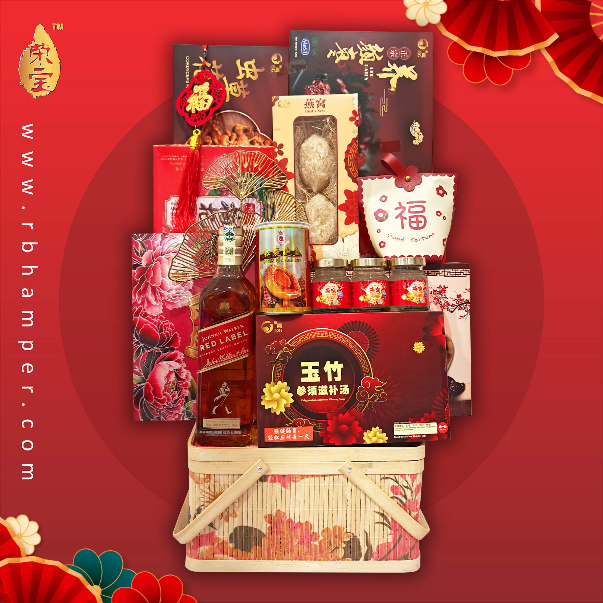 CNY BG - RB 558-B