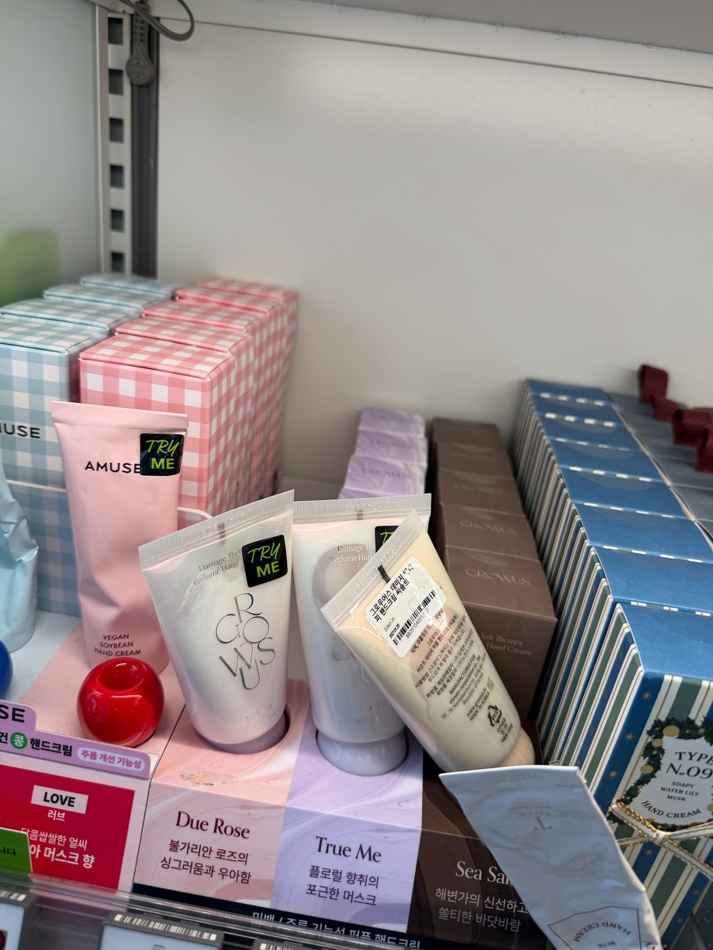 image_E14D3F31-3D3E-42BB-A648-FC1A9964E7BE_1771853923