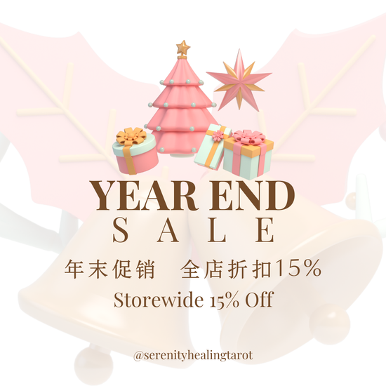 It's finally here! 终于推出了！ | Serenity Healing Tarot 