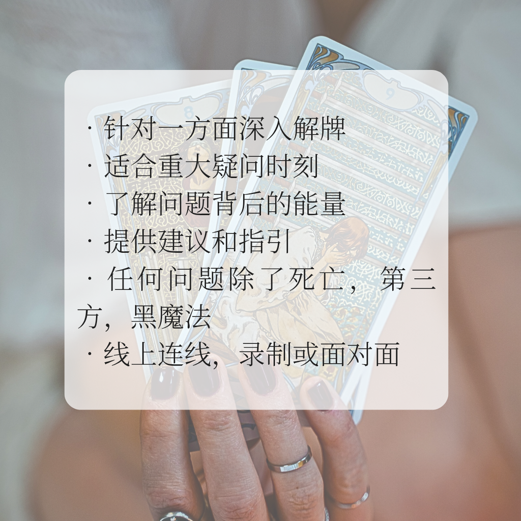 Copy of Brown Minimalist Massage Time Instagram Post_20250620_180235_0001