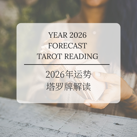 Copy of Copy of Copy of Brown Minimalist Massage Time Instagram Post_20251031_123616_0000