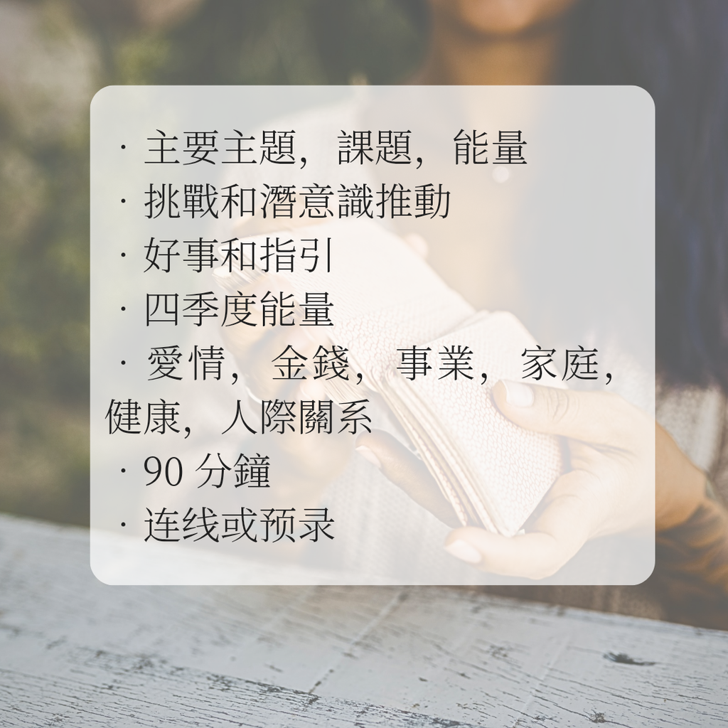 Copy of Copy of Copy of Brown Minimalist Massage Time Instagram Post_20251031_123616_0001