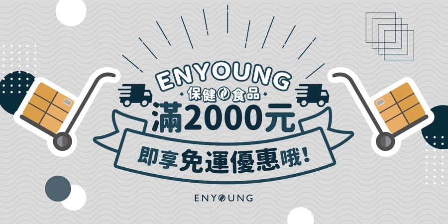 EnyoungStore | 