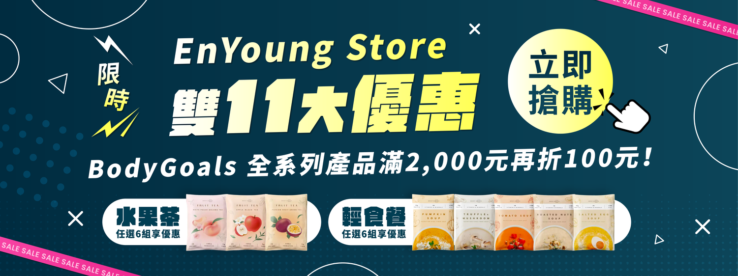 EnyoungStore | 