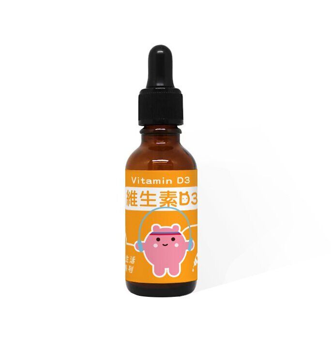維生素D3商品照