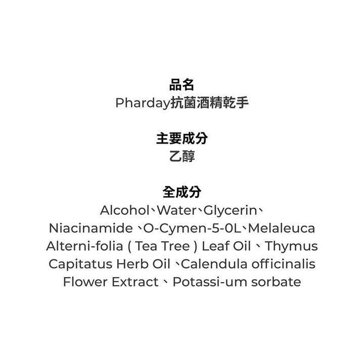 800x-6
