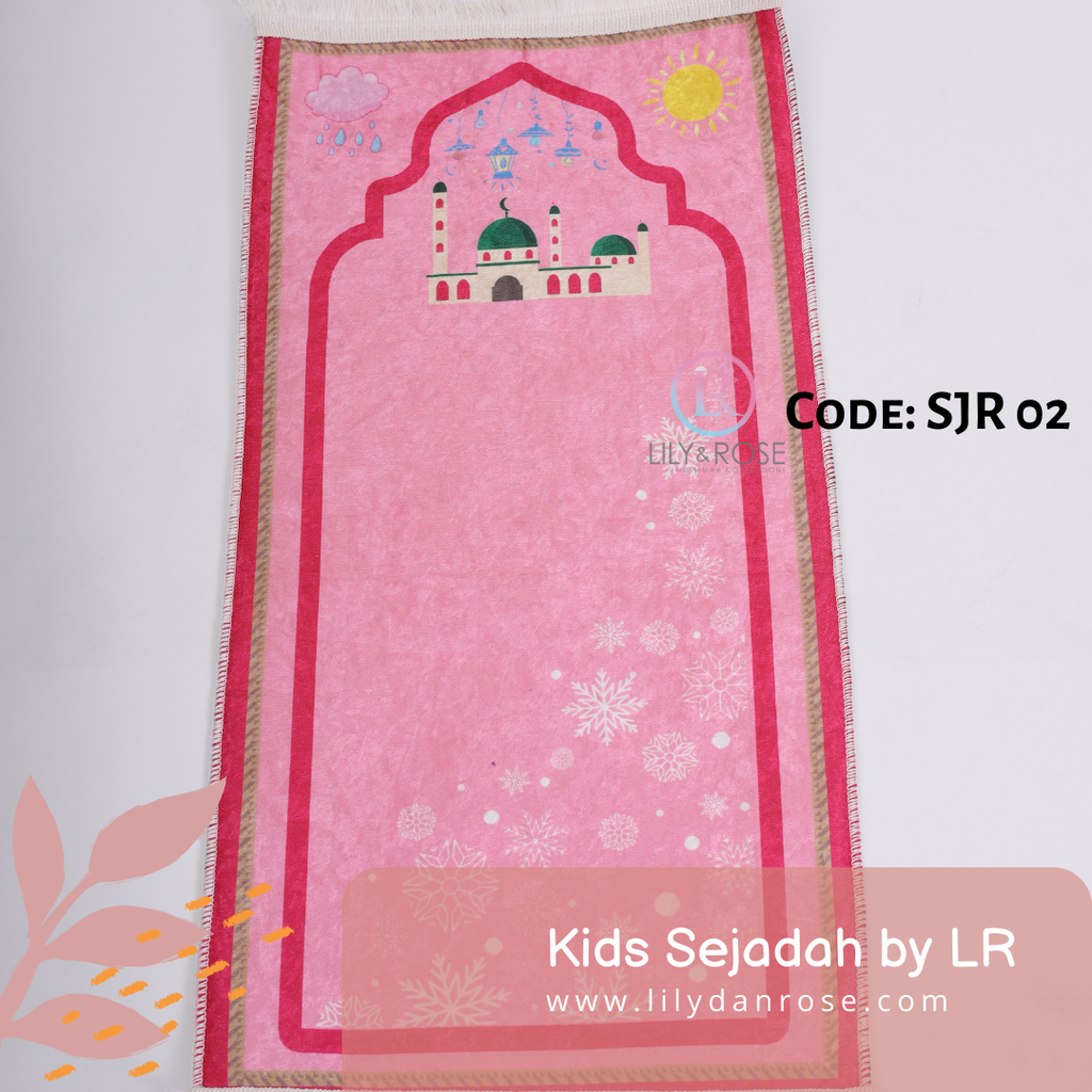 Kids sejadah (6).png