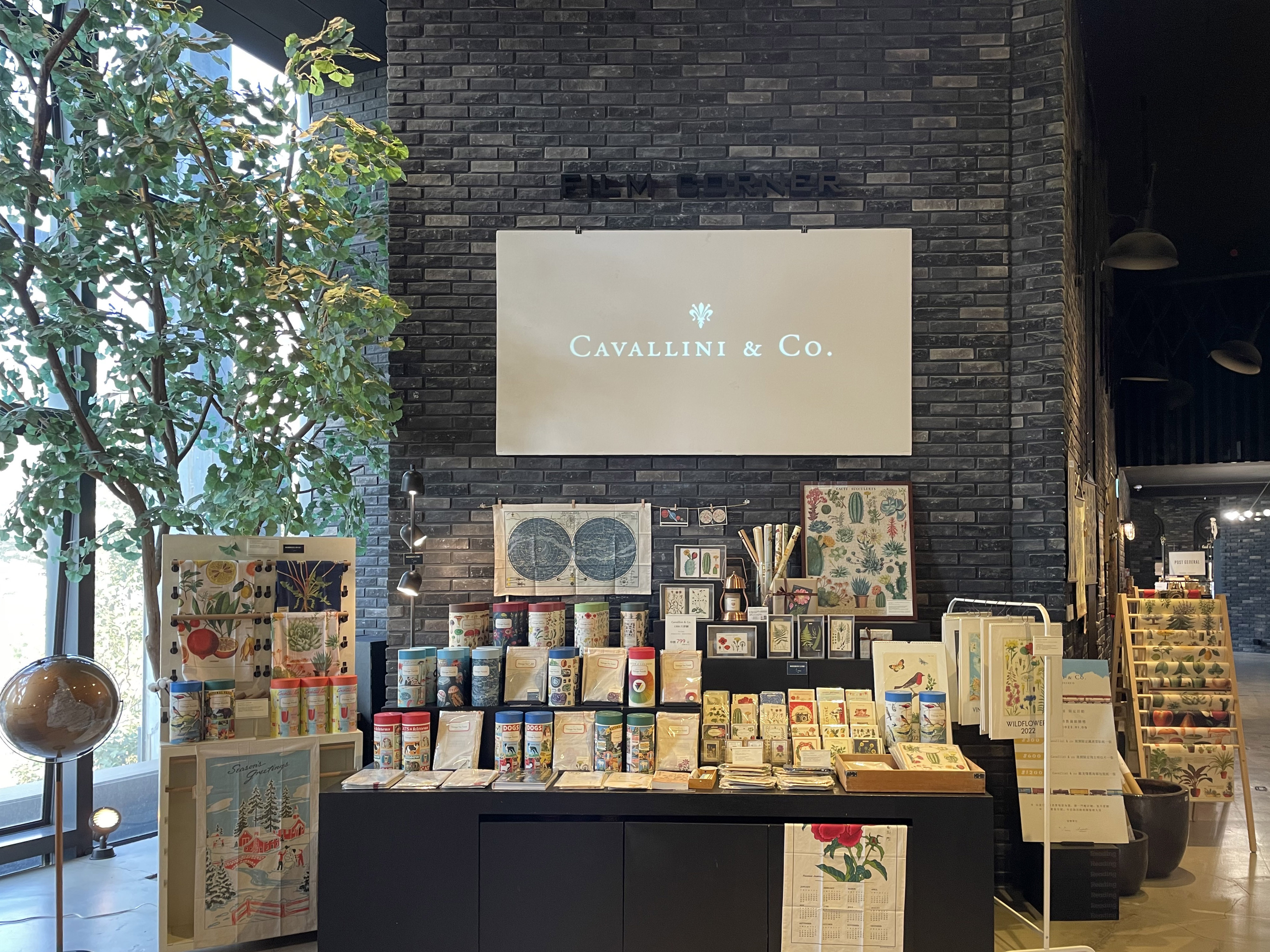 Cacvallini台鋁特展
