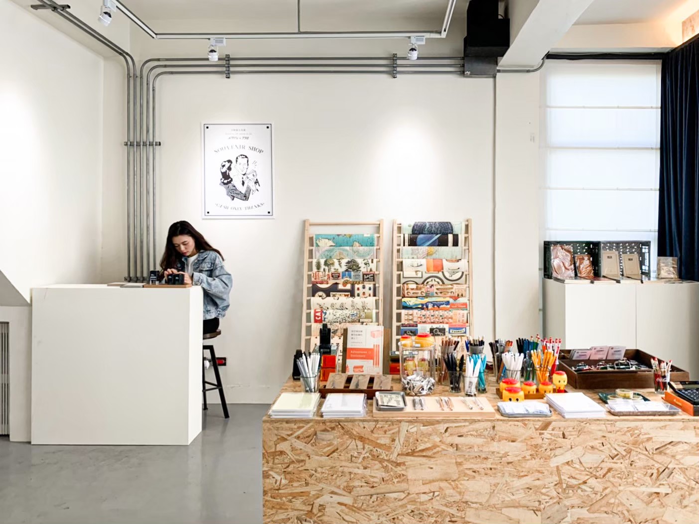 中教大小時候文具展&POP UP SHOP (3)