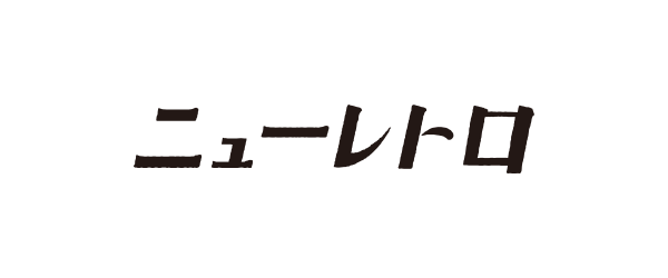 newretro