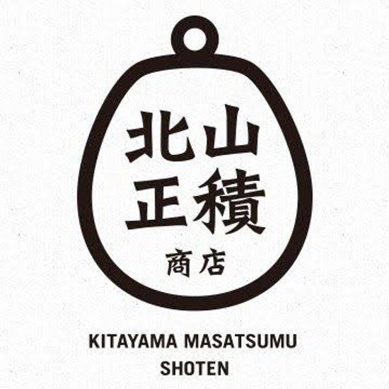  | 拉斯洛企業有限公司