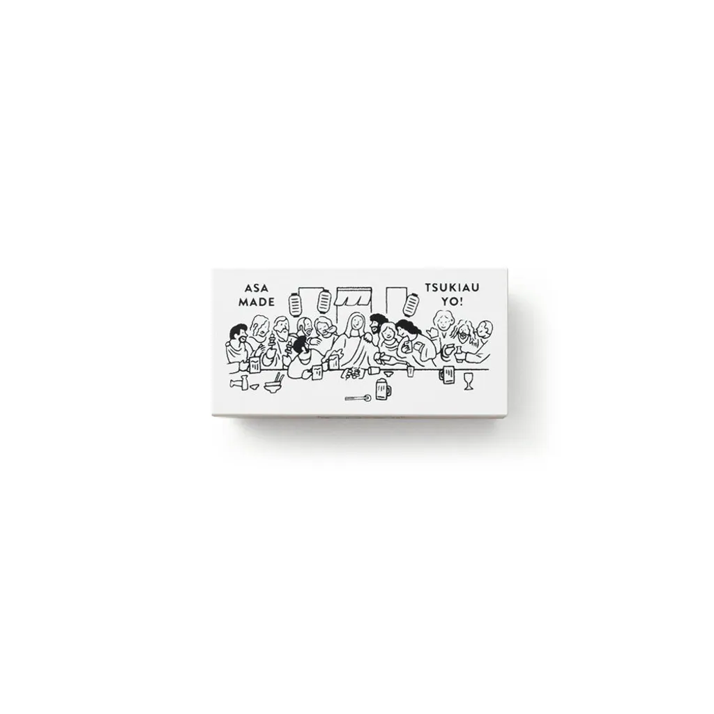 48840043