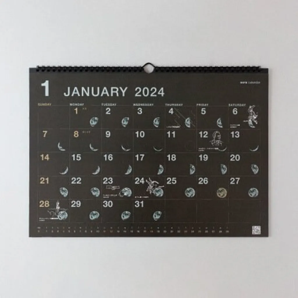63306901