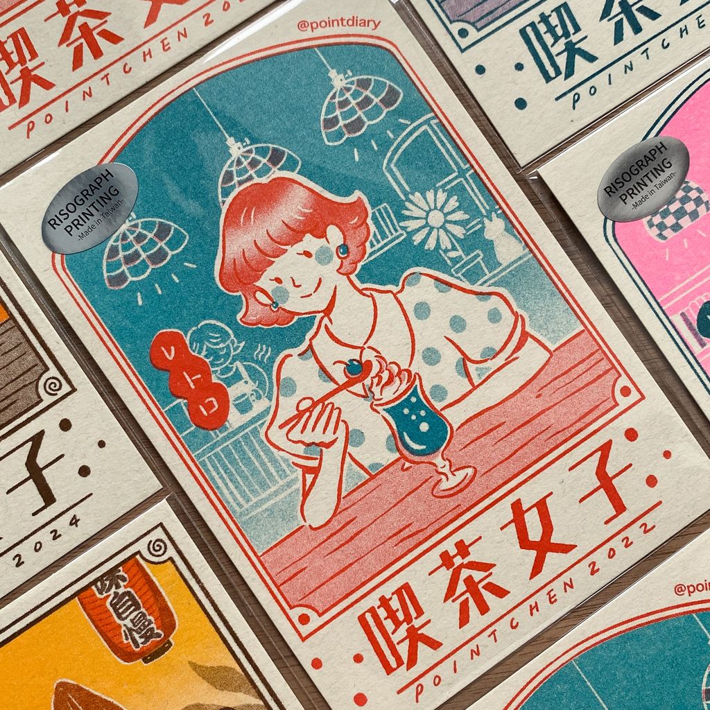 卡片_Riso 明信片－喫茶女子 (短髮 綠紅)