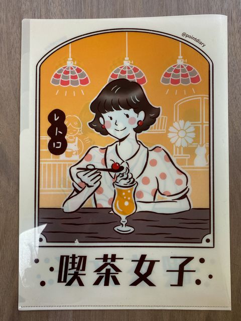 資料夾_喫茶女子三層式資料夾_05