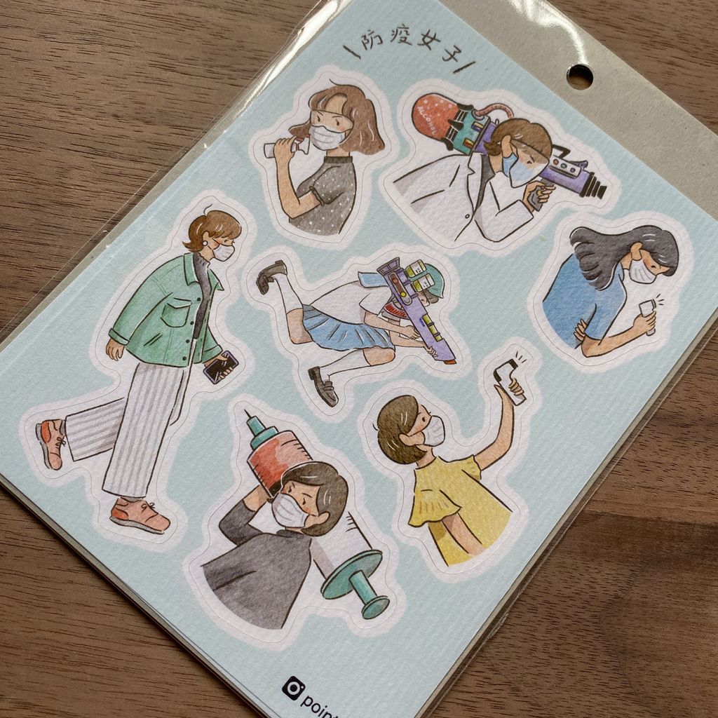 圖鑑貼紙_防疫女子