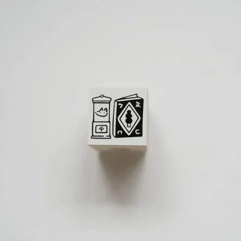 800x