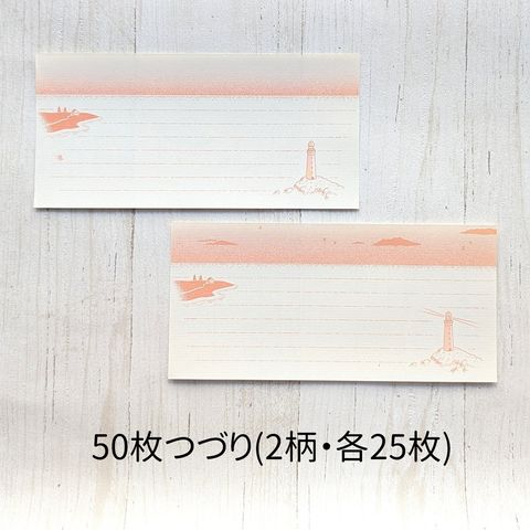 91623311