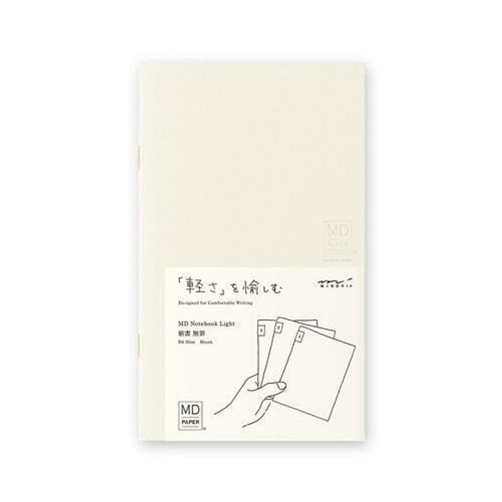 92243704