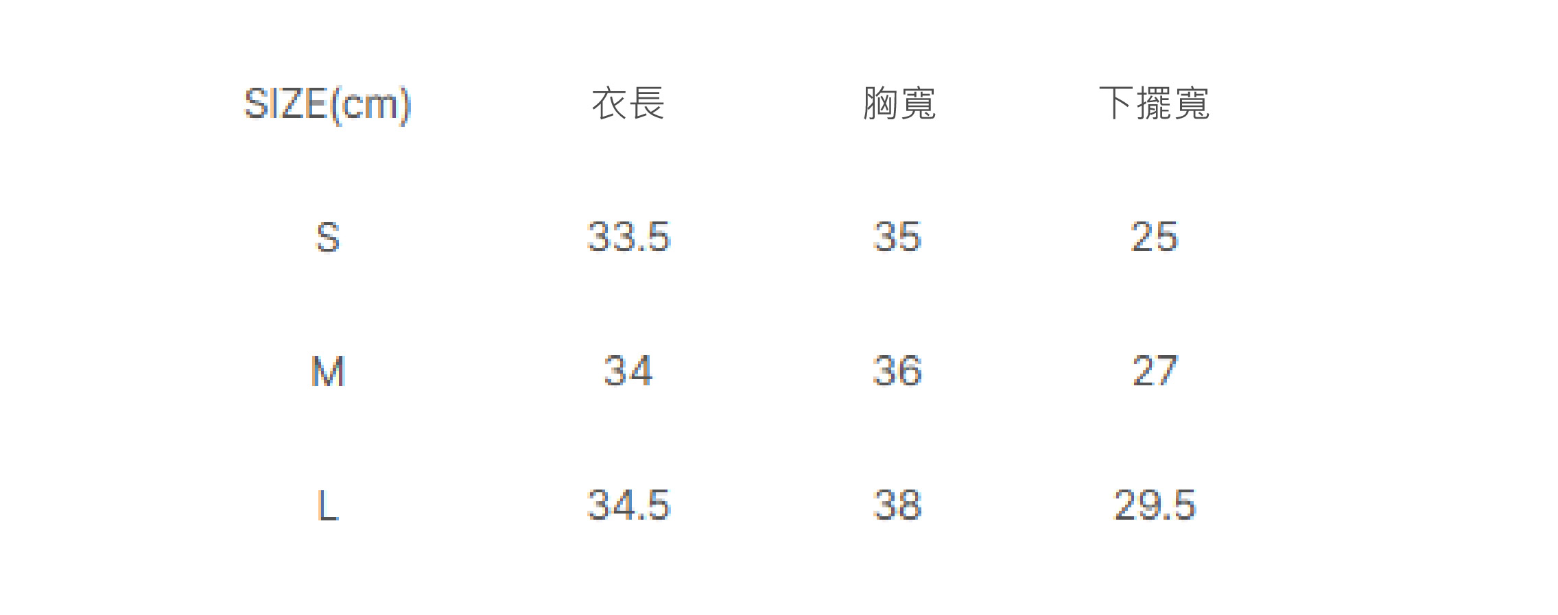 尺寸_工作區域 5