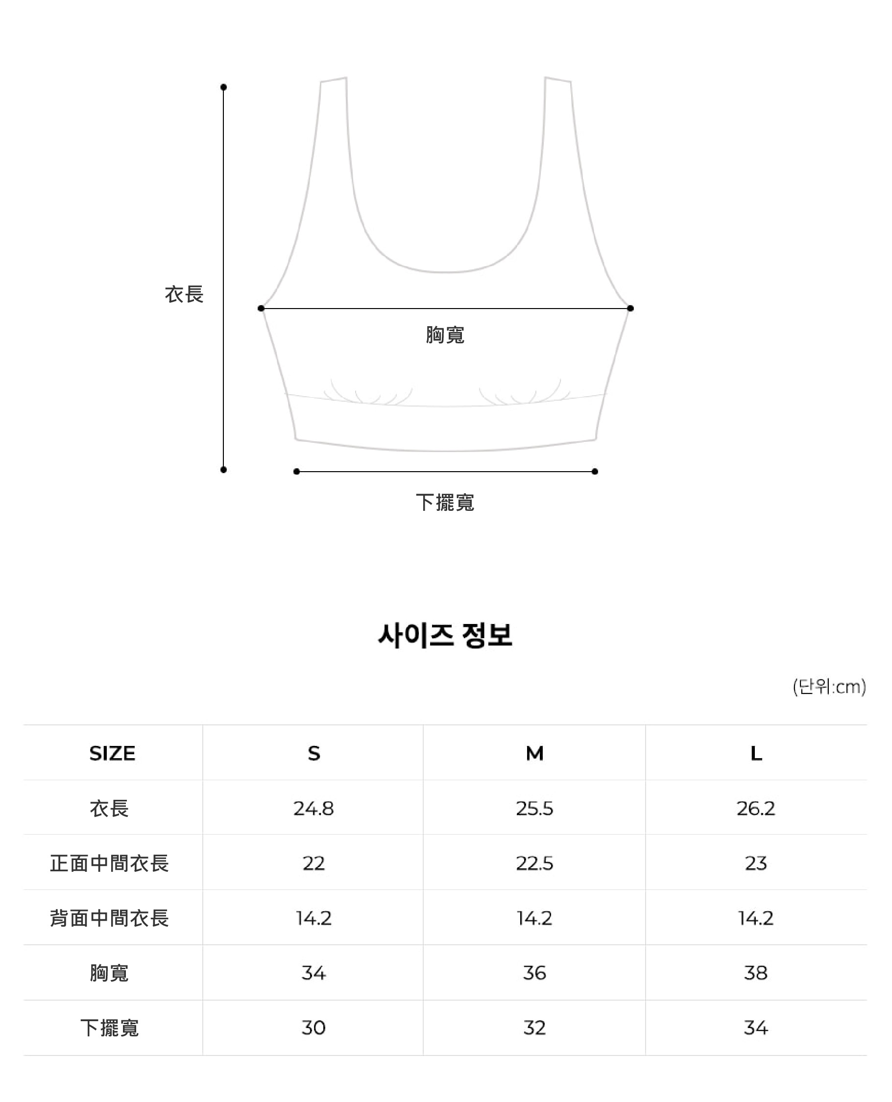 尺寸_工作區域 1