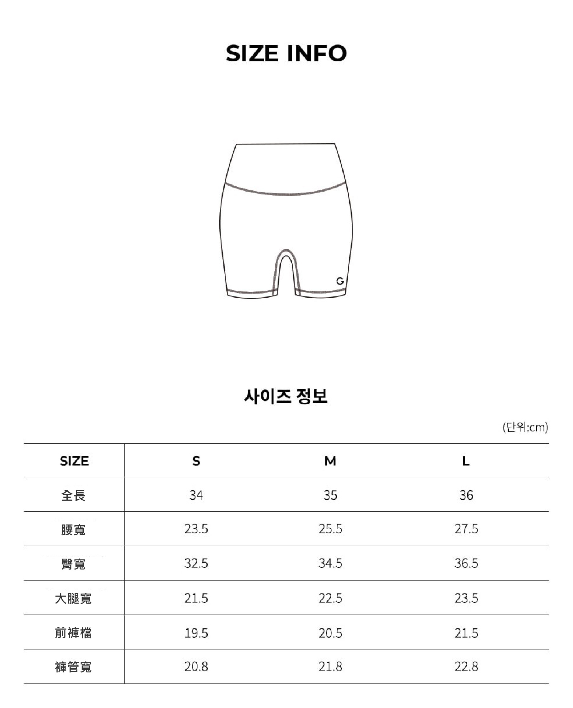 尺寸_工作區域 1