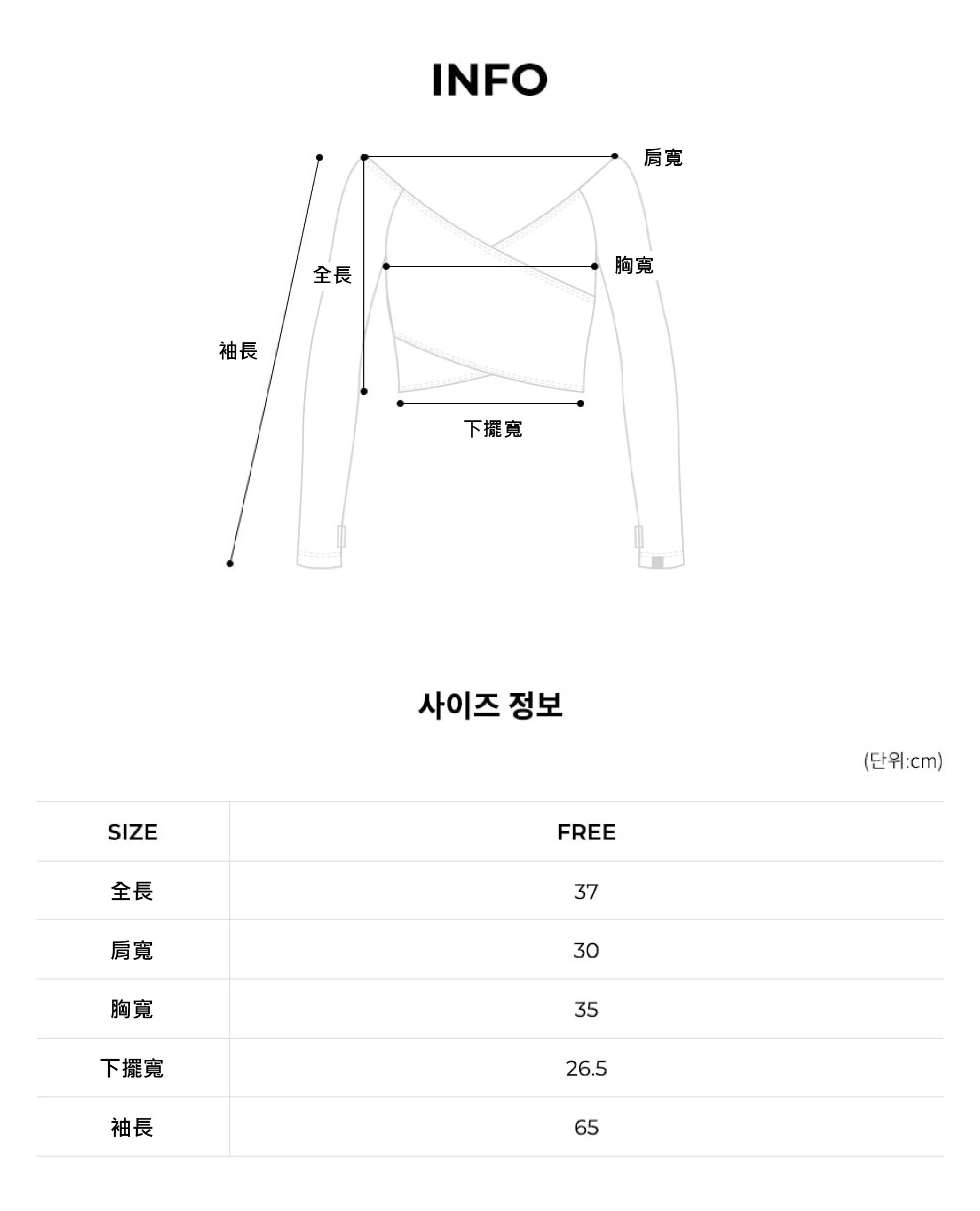 尺寸_工作區域 1