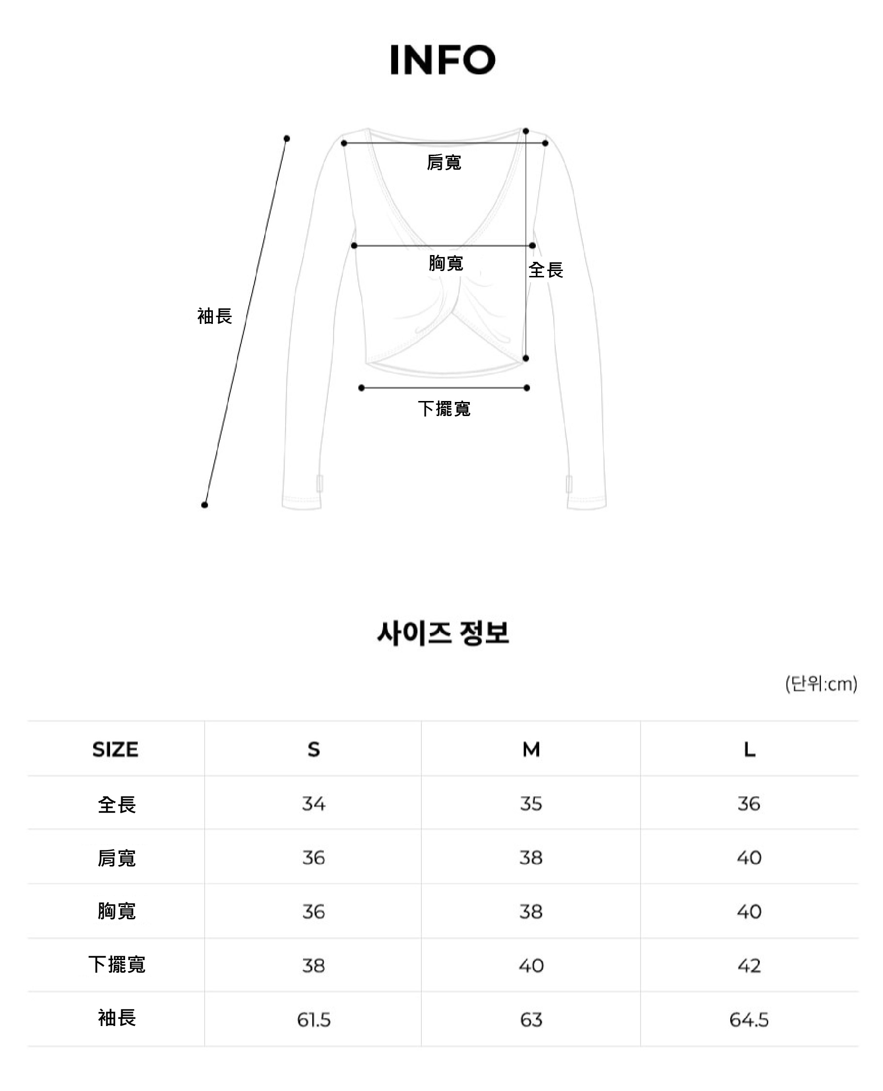 尺寸_工作區域 1