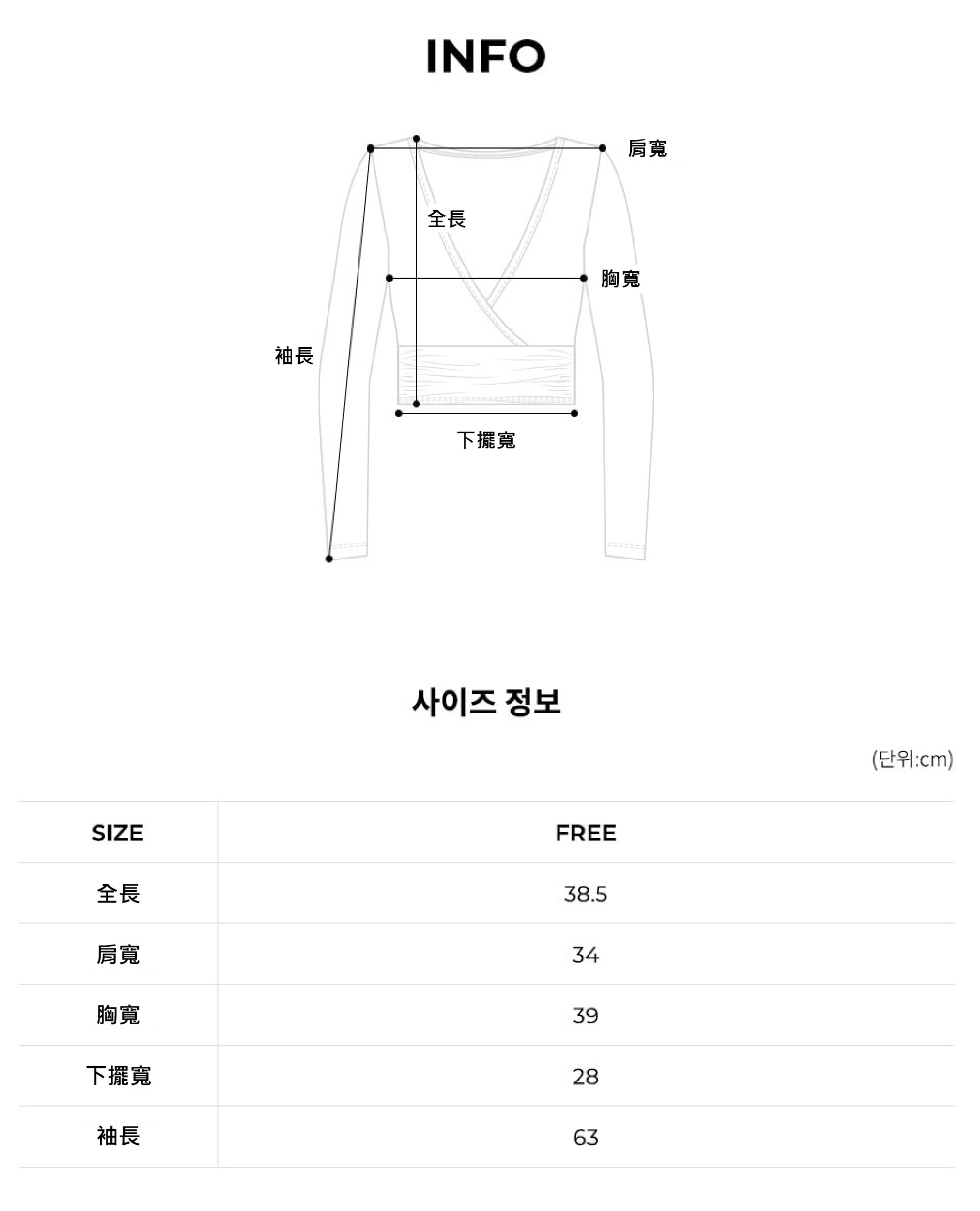 尺寸_工作區域 1