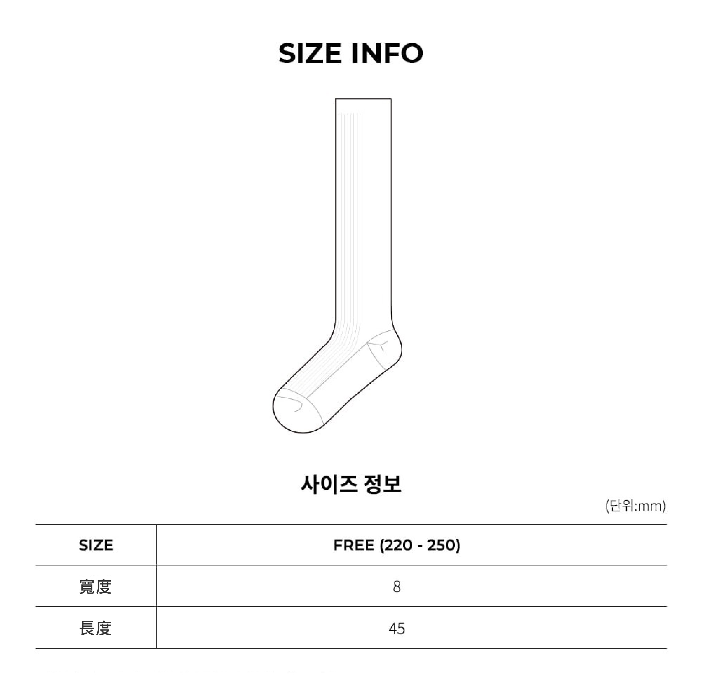 尺寸_工作區域 10