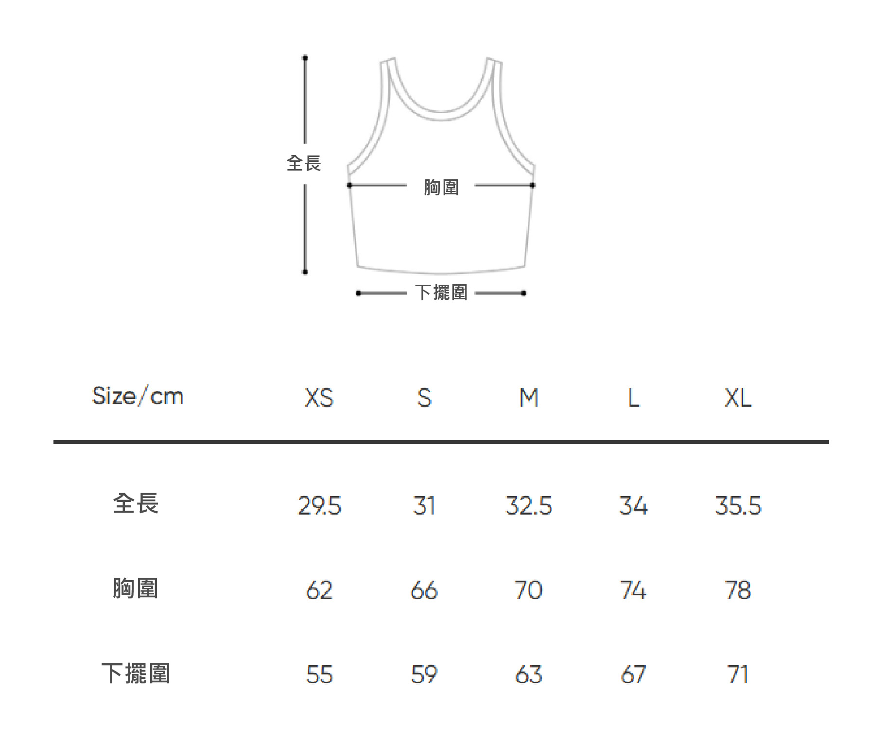 尺寸_工作區域 1