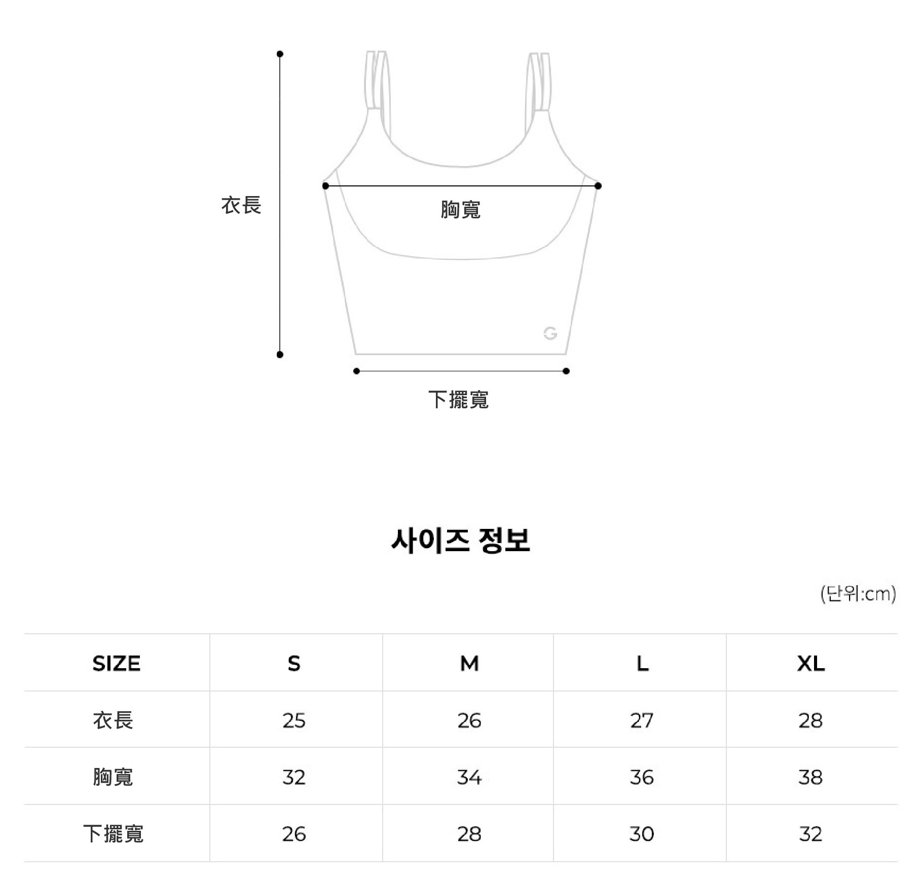 尺寸_工作區域 1