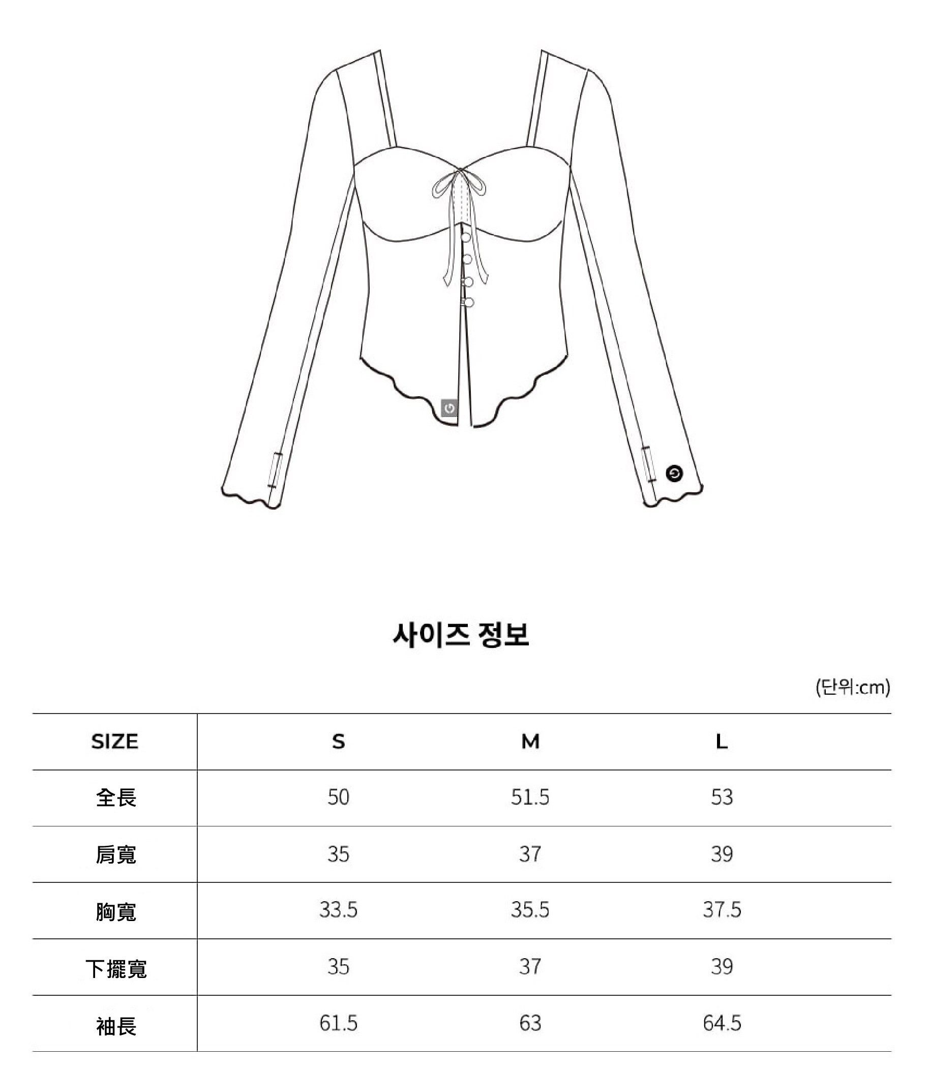 尺寸_工作區域 1