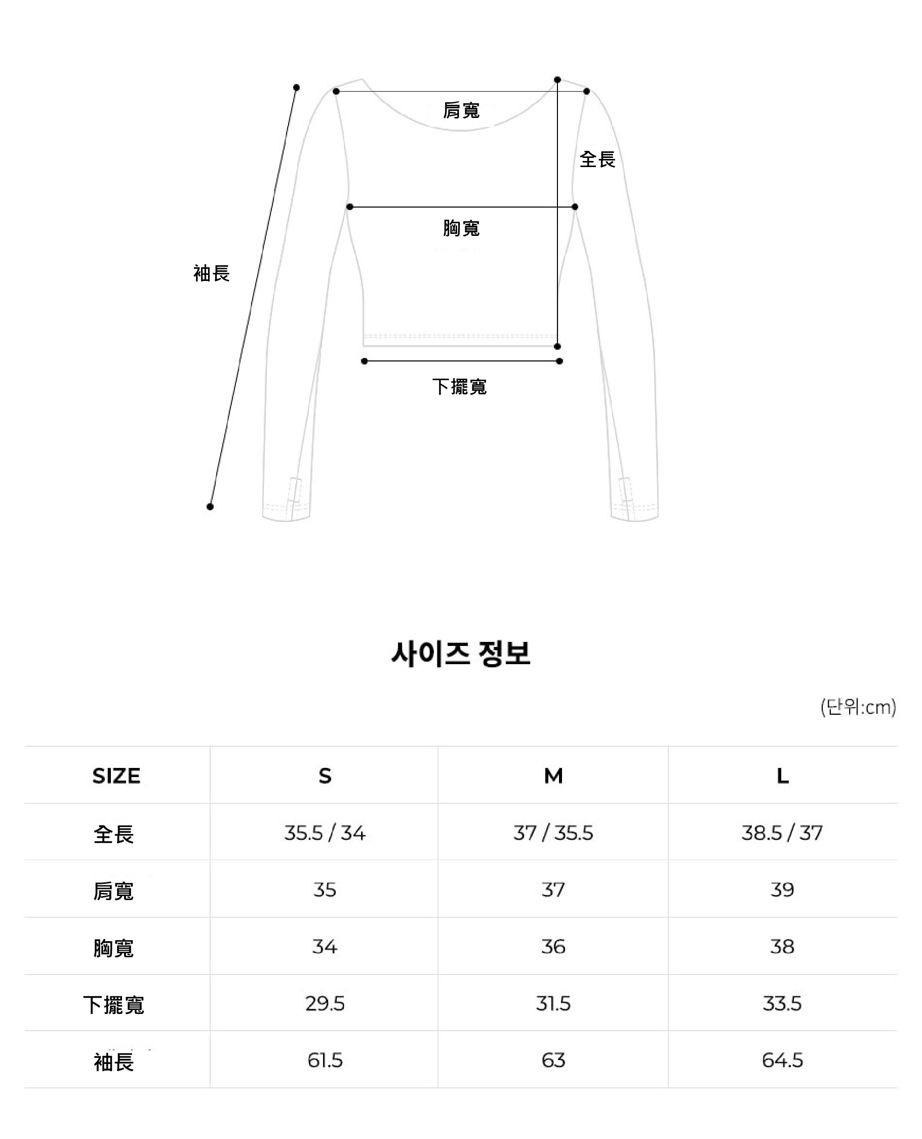 尺寸_工作區域 1