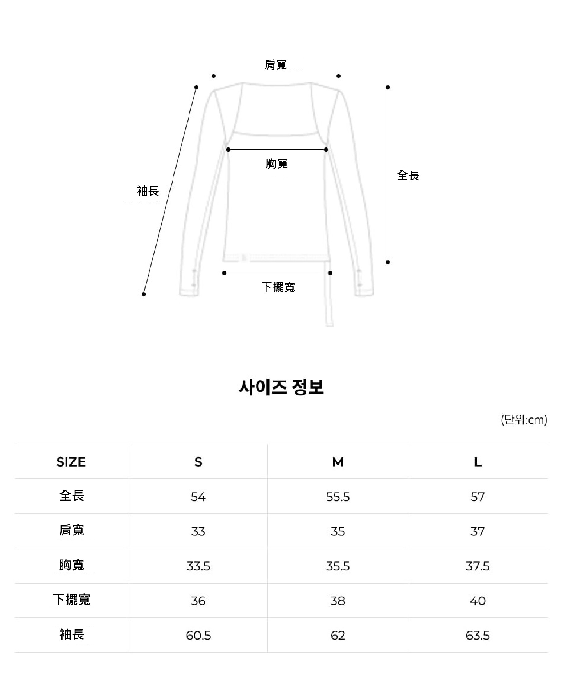 尺寸_工作區域 1