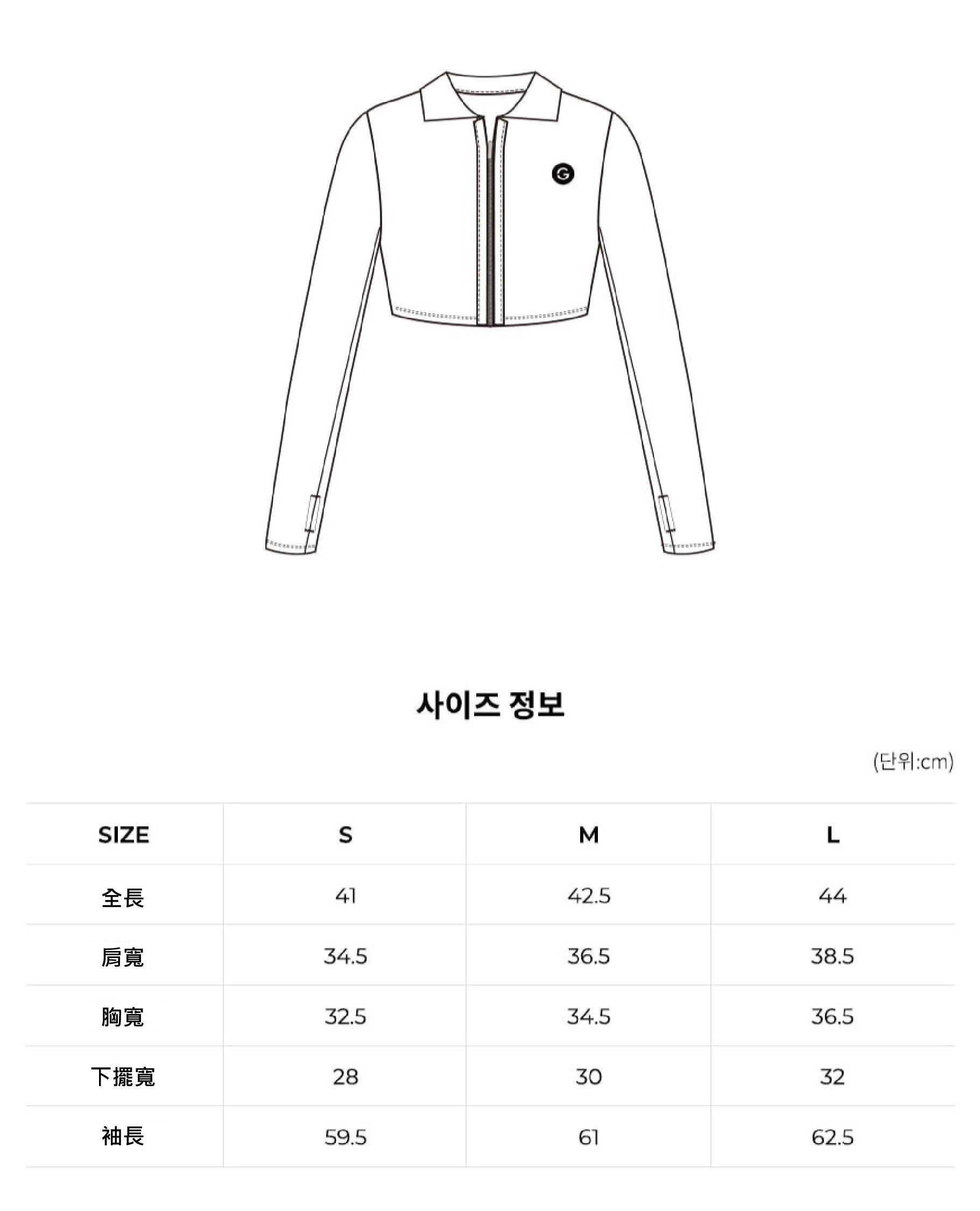 尺寸_工作區域 1