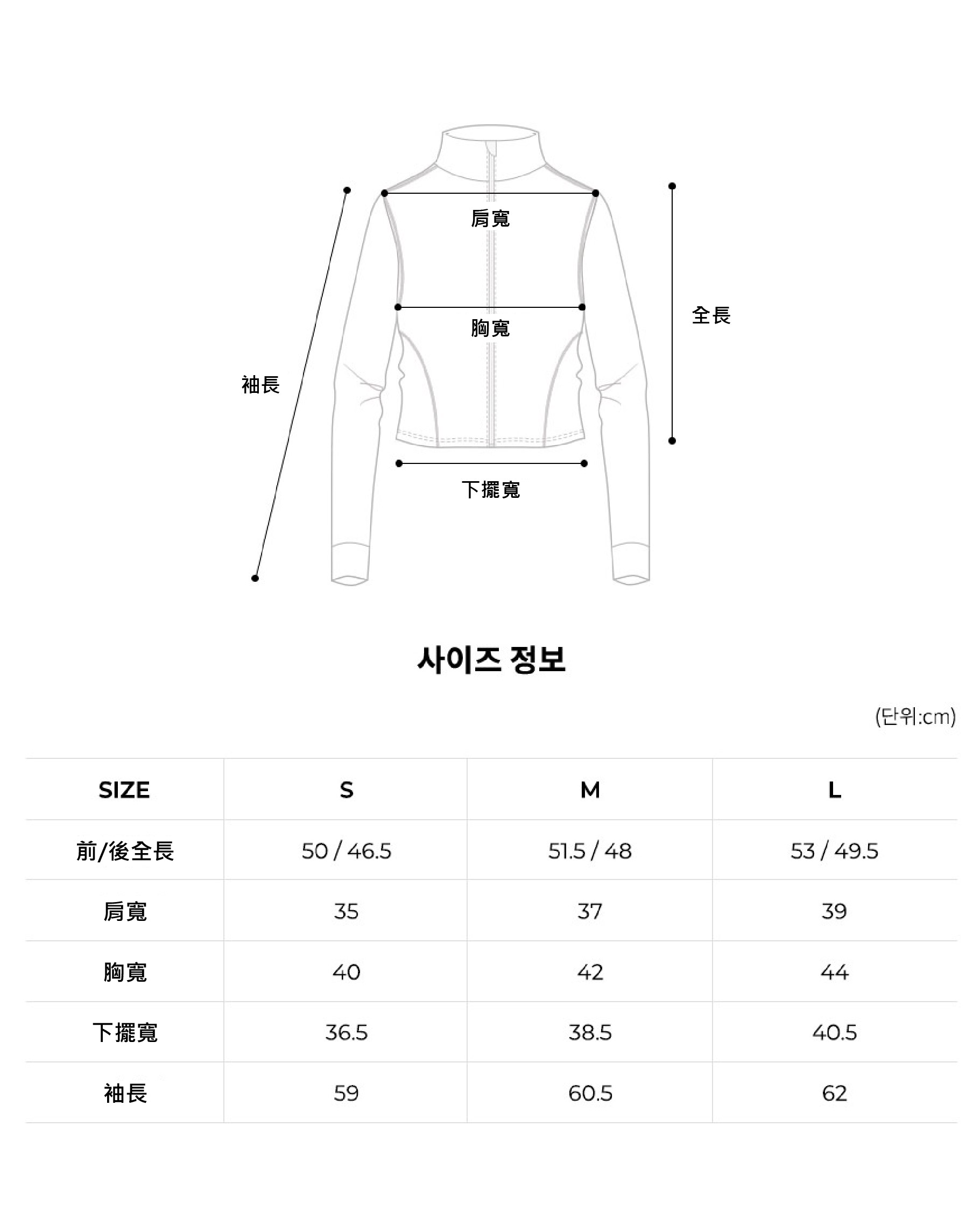 尺寸_工作區域 1