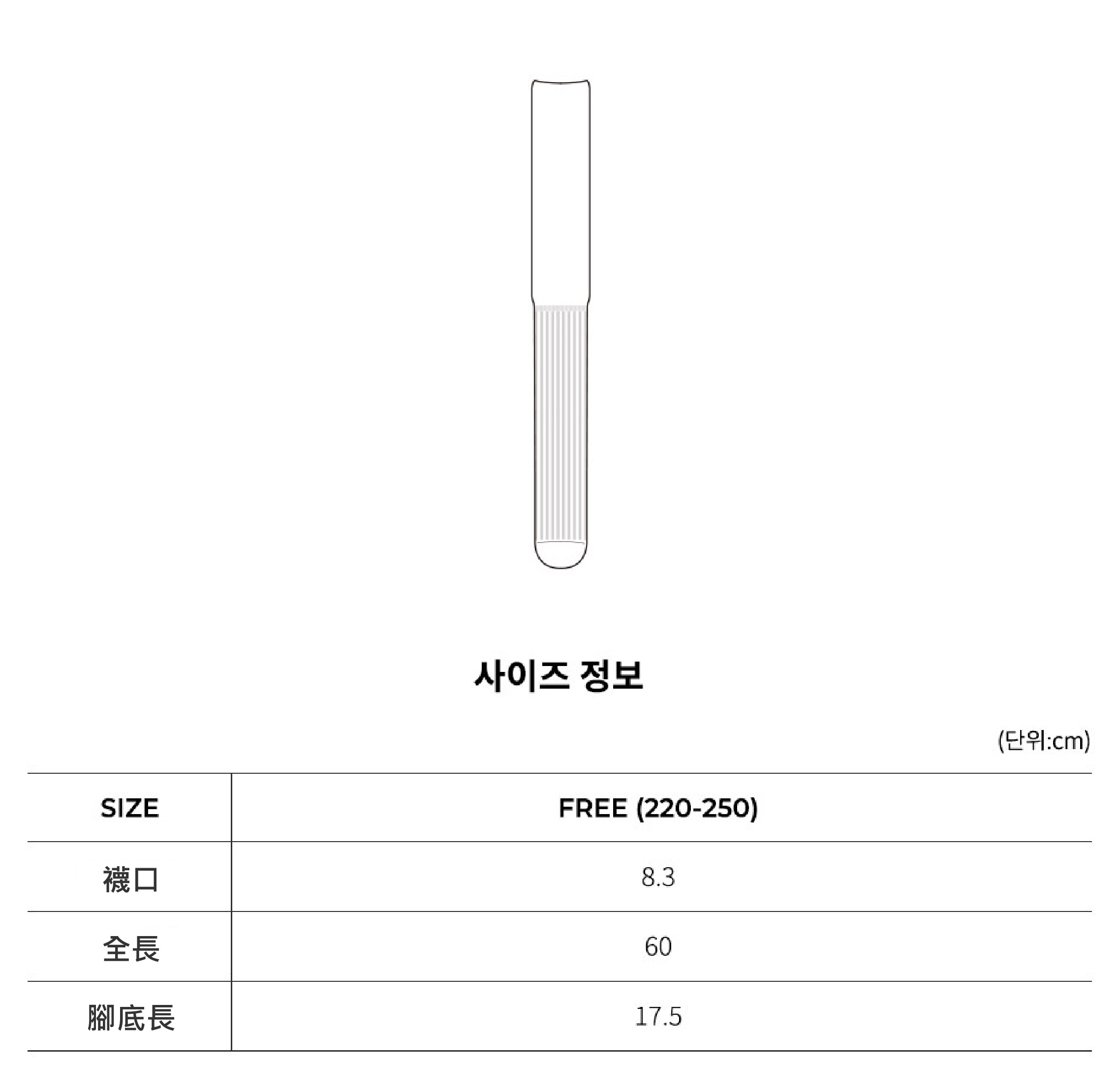 尺寸_工作區域 10