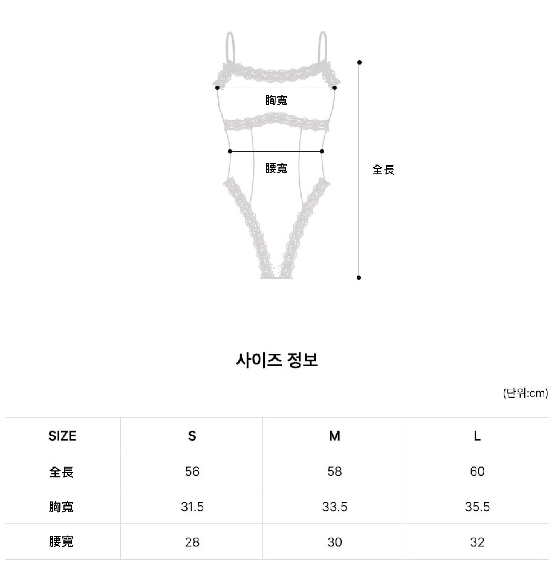 尺寸_工作區域 1